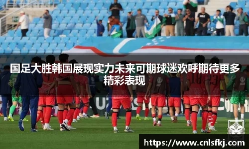ac米兰官网